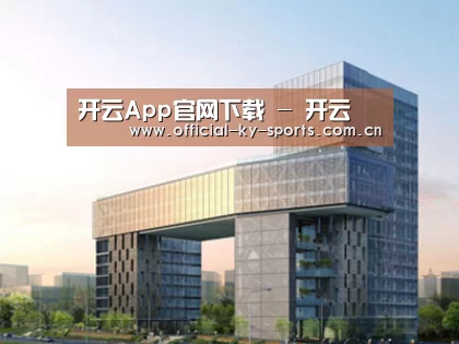 案例展示四(图1) 案例展示四(图1)
